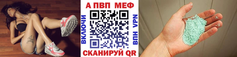 Виды наркотиков купить Елизаветинская A PVP  Кокаин  БУТИРАТ  МЕФ  Марихуана  ГАШИШ 