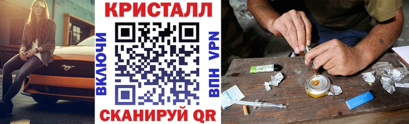 Амфетамин VHQ  Елизаветинская 