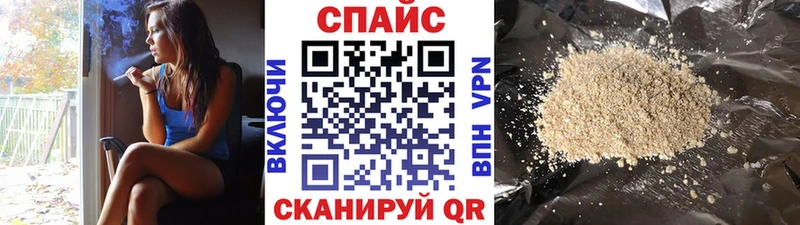 закладки  Елизаветинская  Бутират оксана 