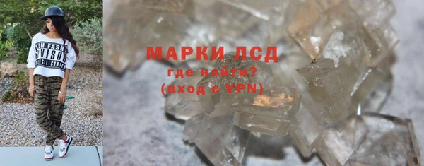не бодяженный Медногорск