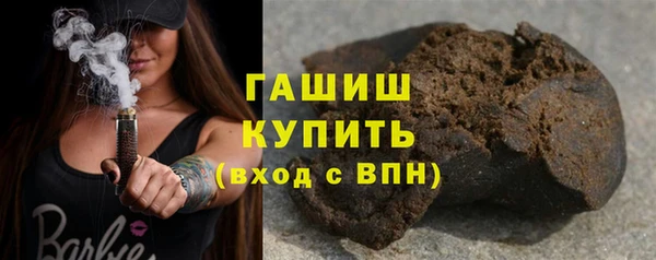 амфетамин Медвежьегорск