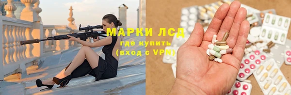 герыч Мегион