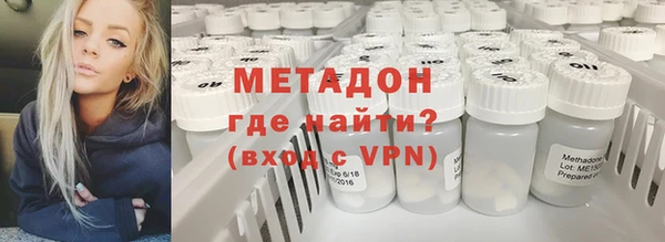 не бодяженный Медногорск