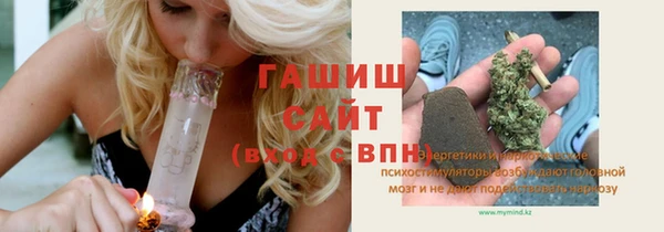 не бодяженный Медногорск