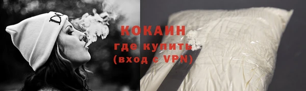 не бодяженный Медногорск
