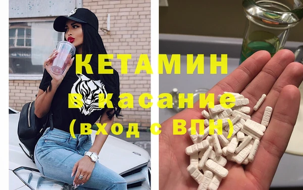 герыч Мегион