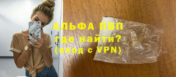 не бодяженный Медногорск