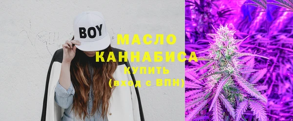 амфетамин Медвежьегорск