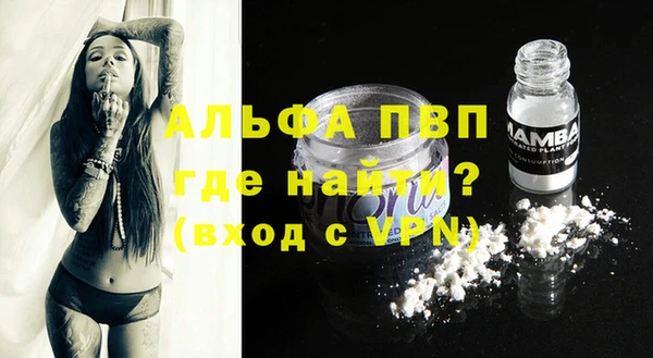 не бодяженный Медногорск