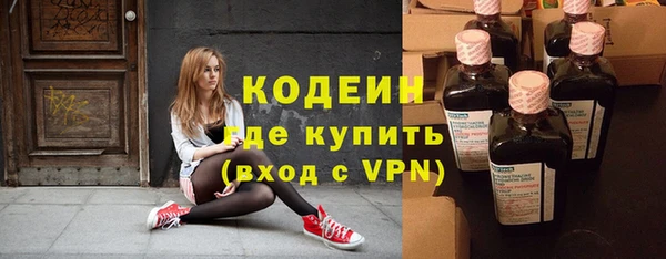 не бодяженный Медногорск