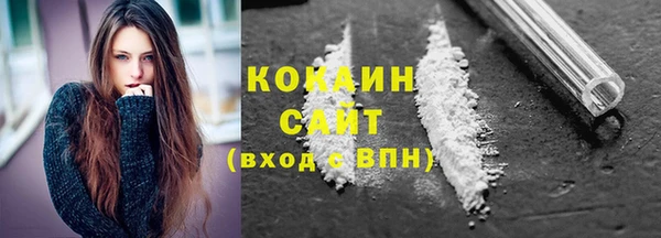 амфетамин Медвежьегорск