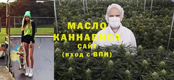 не бодяженный Медногорск