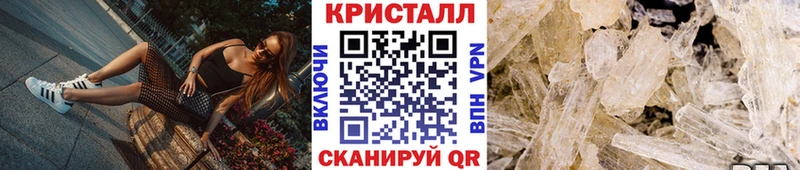 МЕТАМФЕТАМИН Декстрометамфетамин 99.9% Елизаветинская
